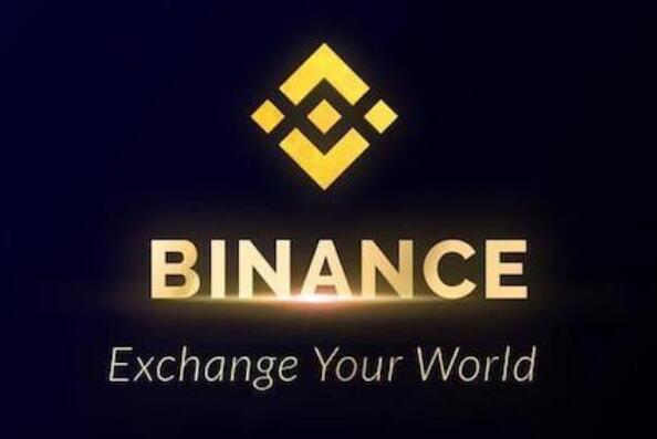 碧安(binance)交易所苹果app下载_binance提币过程(v2.61.1)