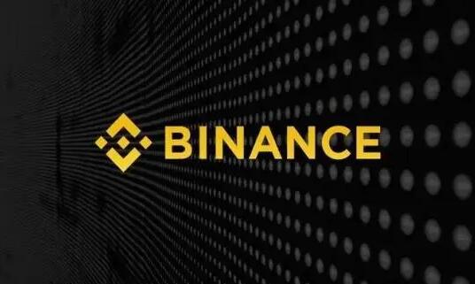 碧安(binance)APP内测_biance下载地址(v2.57.4)