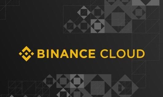 碧安binance软件下载二维码_binance官网app在哪里下载(v2.48.4)