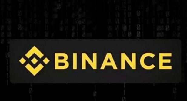 binance27_2023币 biance交易所v2.48.1下载