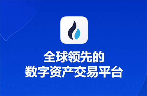 huobi资金可靠吗(国内比特币最大app火币HTX)