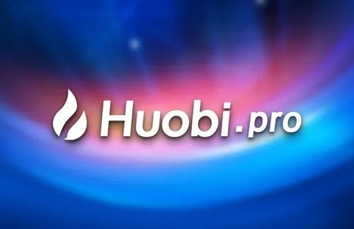 huobi比特币看盘APP下载(HTX交易app)