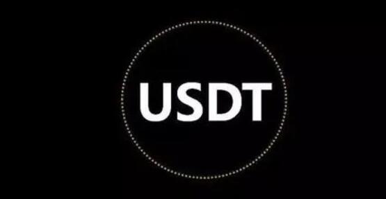 十大usdt交易平台