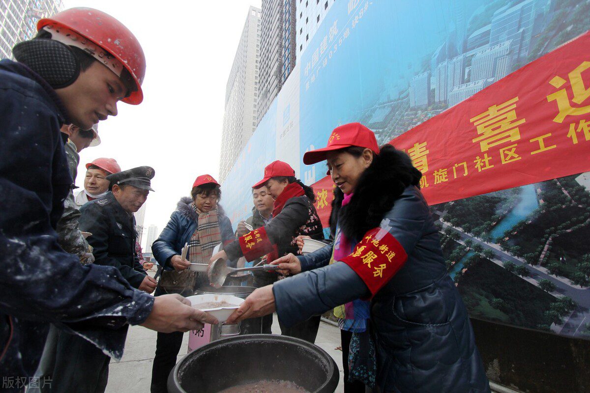 2月起，社区工作者开始招聘了！男女不限招满为止