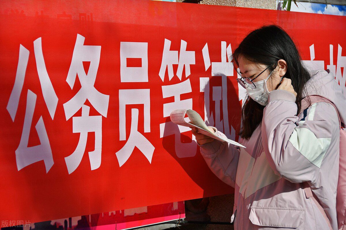 应届生机会！选调生陆续开始招人，五险一金还能当领导干部