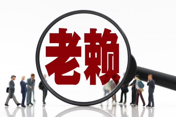 公务员政审标准严格，出现这3种情况，将与“铁饭碗”无缘