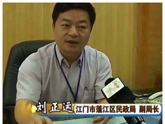 广东老人翻出一张游击队的借条，要求政府偿还3万亿，结局如何？