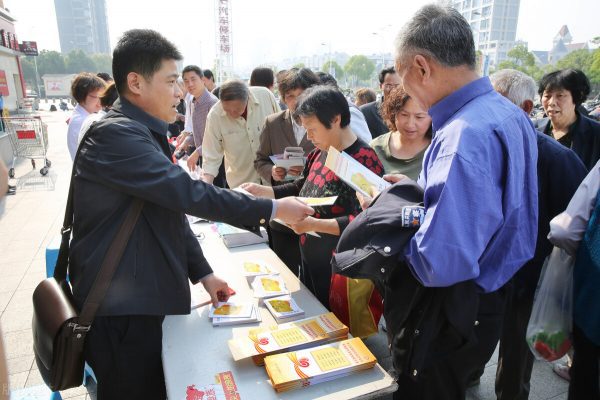 又一事业单位“春招”来了，应届生优先，五险一金有编制