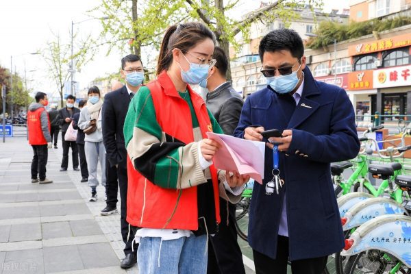 本月起，三支一扶正式开启招录，男女不限大专起报