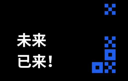 欧易okex官方正版下载_欧易交易所app官方下载2022最新版插图4