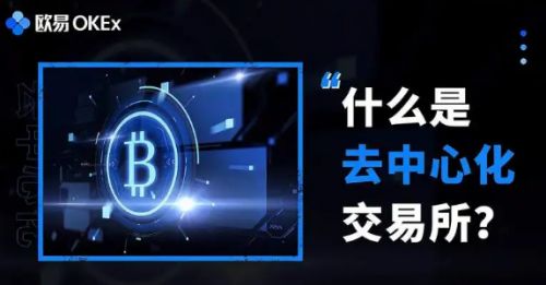 欧意app最新专业版下载欧意专业版官网手机下载1